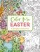 Color Me Easter. An Adorable Springtime Coloring Book фото книги маленькое 2