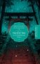 Убийства в "Потерянном раю" фото книги маленькое 2