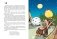 Неандертальский мальчик в школе и дома. Книга 1 фото книги маленькое 7