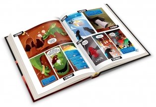 Комикс-игра "Как стать супергероем". Мистери ждёт только вас! фото книги 2