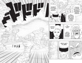 Naruto. Наруто. Книга 20. Наруто против Итати фото книги 3