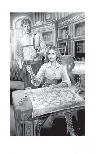 Дорогами Пустоши фото книги 2