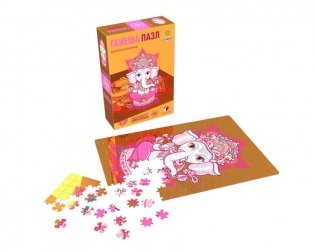 Пазл "Ганеша", 500 элементов фото книги