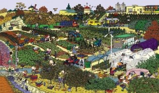 На ферме. Найди и покажи фото книги 6