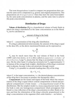 Основы фармакологии. Essentials of Pharmacology фото книги 10
