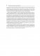 Невротическая личность нашего времени. Новые пути в психоанализе фото книги маленькое 7