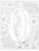 Creative Haven Beautiful Floral Alphabet Designs coloring book фото книги маленькое 6