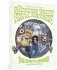 The Fabulous Furry Freak Brothers: The Idiots Abroad and Other Follies фото книги маленькое 2
