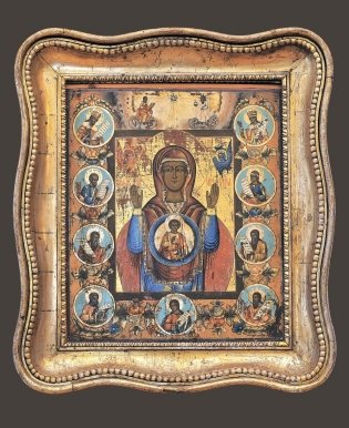 Живая вера. Ветка фото книги 4