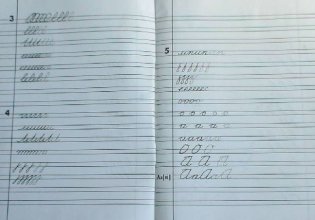 Английский для детей. Пропись-раскраска фото книги 3