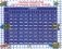 Таблица квадратов натуральных чисел от 10 до 99 фото книги маленькое 2