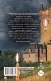 Нэнси Дрю и знак витых свечей фото книги маленькое 3
