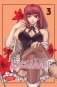 Дисбаланс. Том 3 фото книги маленькое 2