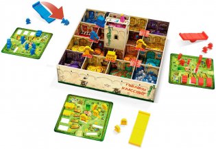 Летучие гоблины фото книги 2