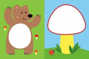 У нас в лесу. Книжка с наклейками (более 190 наклеек) фото книги 2