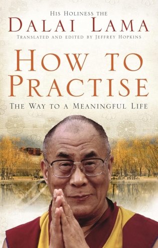 How To Practise фото книги