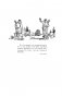 Понедельник начинается в субботу. Сказка о Тройке фото книги маленькое 4