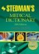 Stedman's Medical Dictionary + CD фото книги маленькое 2