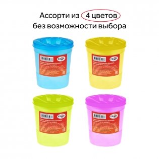 Стакан-непроливайка большой Гамма, неоновые цвета, ассорти. Арт. 10122041 фото книги 2