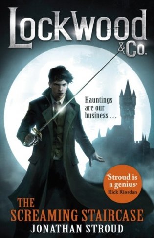 Lockwood & Co: The Screaming Staircase фото книги