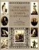 Описание нескольких гравюр и литографий фото книги маленькое 2