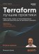 Terraform: лучшие практики. Подготовка, запуск и масштабирование облачной архитектуры на реальных примерах фото книги маленькое 2