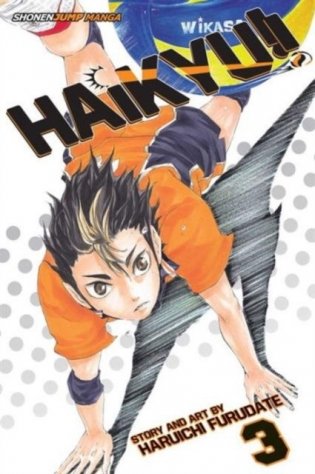 Haikyu!!, Vol. 3 фото книги