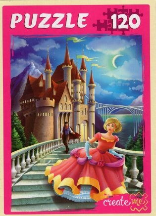 Пазлы. 120 элементов. Принцессы. Арт. П120-0249 фото книги 2