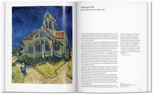Van Gogh фото книги 3