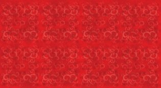 Бумага для упаковки подарков и скрапбукинга (красная) фото книги 2