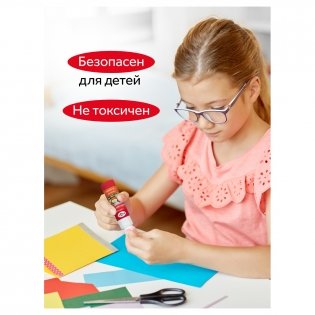 Клей-карандаш Гамма "Мультики", 21г, ПВП фото книги 5