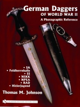 German Daggers of World War II - vol 2 фото книги