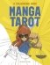Manga Tarot: a Colouring Book фото книги маленькое 2