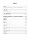 Беларуская мова. 3 клас. Дыдактычныя i дыягнастычныя матэрыялы фото книги маленькое 6