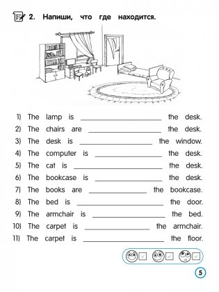 Английский язык. Предлог. Тренажёр для начальной школы. 3-4 классы фото книги 4