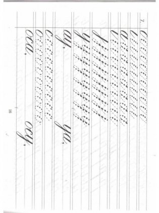 Репринтные прописи с калькой. Книга 1-я фото книги 3