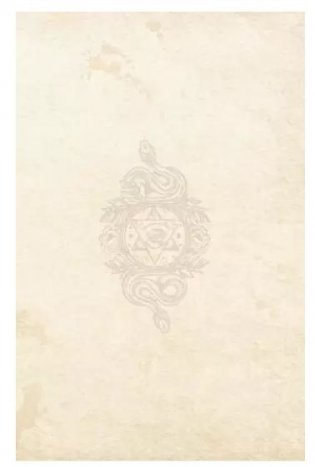 Блокнот. Witchcraft Note фото книги 3