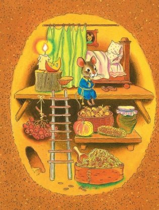 Как муравьишка домой спешил фото книги 5