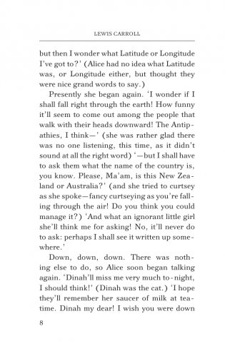 Alice's Adventures in Wonderland. Through the Looking-Glass, and What Alice Found There фото книги 5