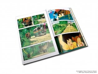 My Neighbor Totoro Film Comic: All-in-One Edition фото книги 2