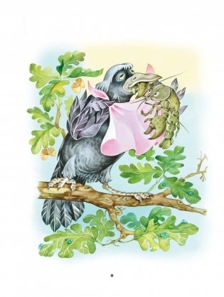 Казкi русскiх пiсьменнiкаў фото книги 6