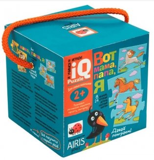 Вот мама, папа, я. Для самых маленьких. 2+ фото книги