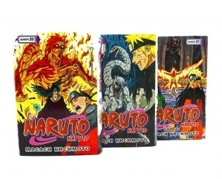 Naruto. Наруто. Кн. 20-22 манга (комплект из 3-х книг). фото книги