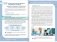 Обществознание. 10-11 классы. В 2-х частях. Часть 2. Учебник. Базовый уровень. ФГОС фото книги маленькое 5