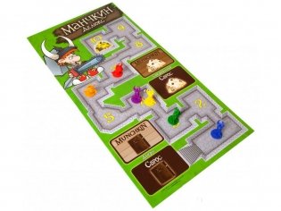 Настольная игра "Манчкин Делюкс" фото книги 9