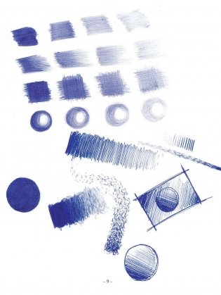 Рисунок шариковой ручкой фото книги 8