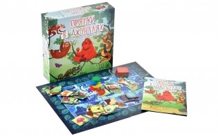 Настольная игра "Прятки в джунглях" фото книги