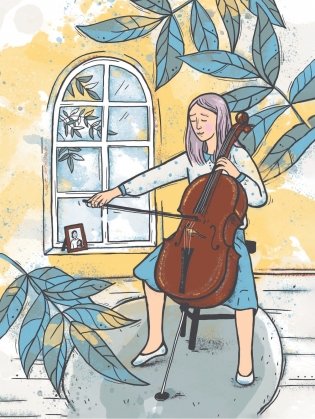 Волшебные сказки о Музыке фото книги 12