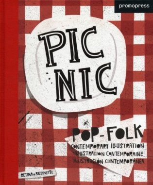 Picnic фото книги