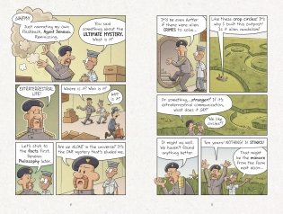 Investigators: Agents of S.U.I.T. фото книги 3